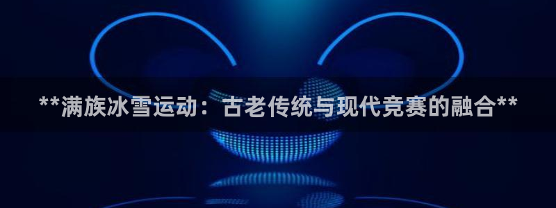 星欧娱乐最建议买的三个游戏是什么