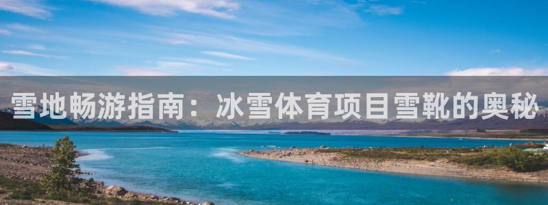 星欧娱乐属于什么档次的公司