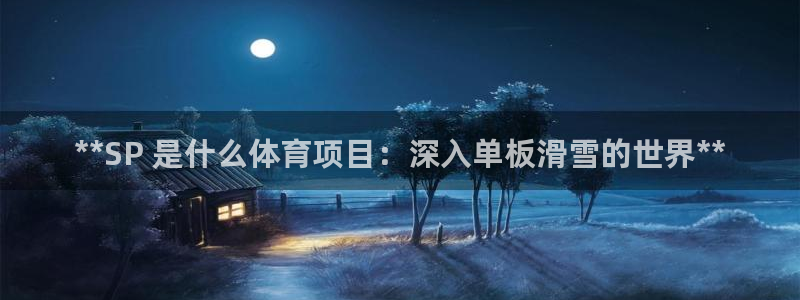 星欧娱乐app最新版本更新内容是什么