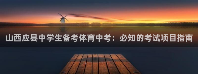 星欧娱乐公司电话号码查询