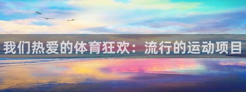 江苏星奥娱乐招艺人