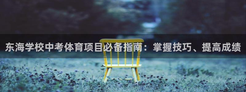 星欧娱乐app最新版本更新内容是什么