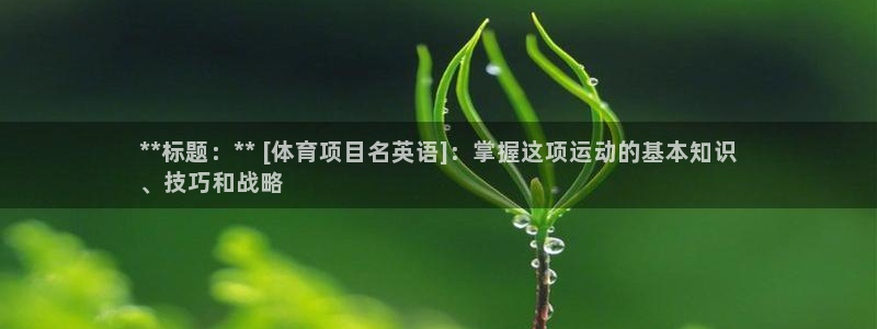 星欧娱乐官方客服联系方式查询