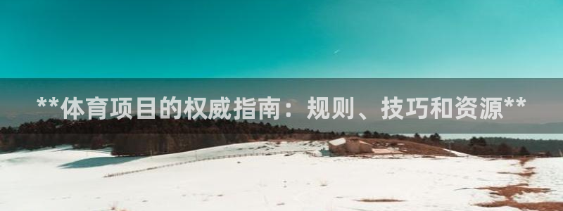 星欧娱乐扣款时间查询方法怎么查的