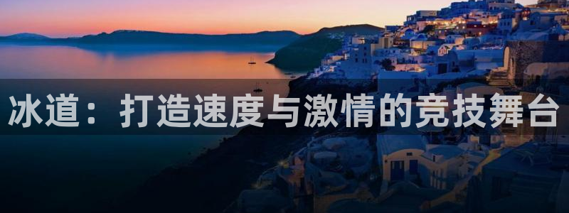 星欧娱乐扣款时间查询方法怎么查的