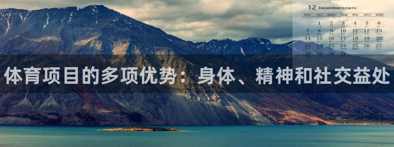 星欧娱乐最建议买的三个产品有哪些内容