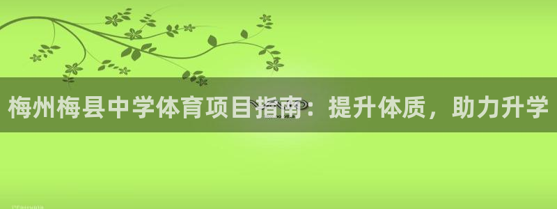 星奥盛典娱乐会所