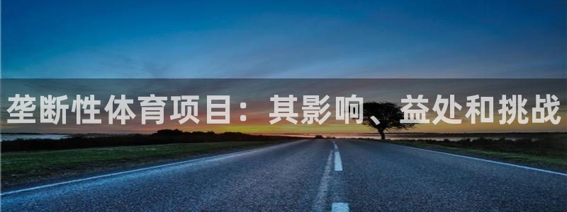 星欧娱乐测速软件下载