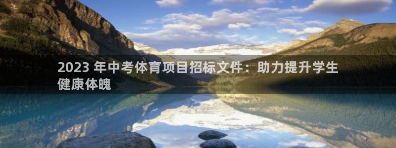 星欧娱乐工客服电话24小时人工服务