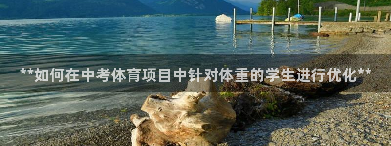 星欧娱乐工711.112扣费通知