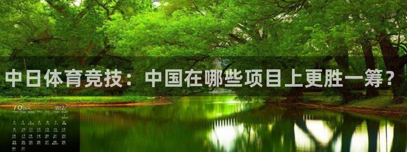 星奥盛典娱乐会所