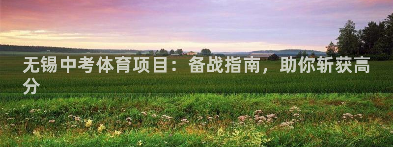 星欧娱乐公司电话号码