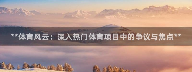 星欧娱乐最建议买的三个游戏是什么