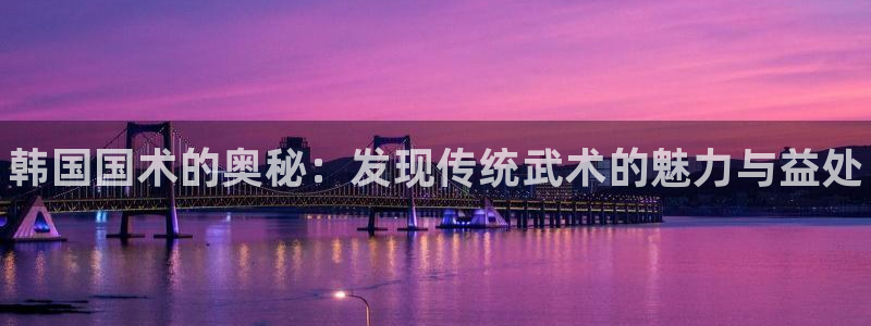 星欧娱乐最建议买的三个产品是哪三个